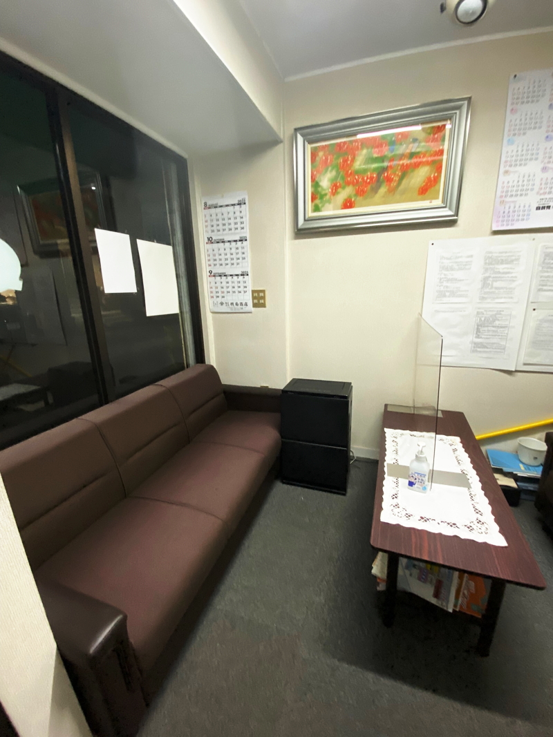 フルカワ鍼灸指圧院 店内