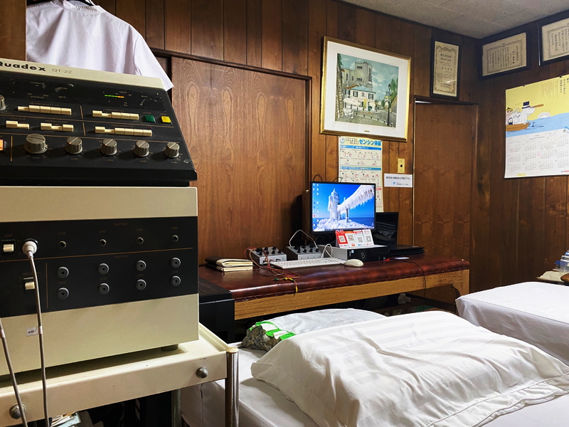 フルカワ鍼灸指圧院 店内